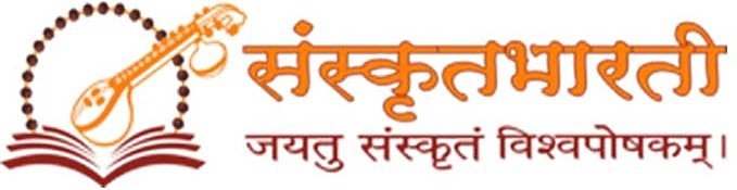 Samskrita Bharati logo